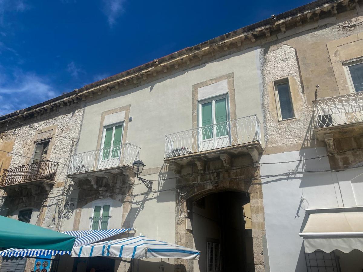 Arco Del Mercato Suite Siraküza Dış mekan fotoğraf